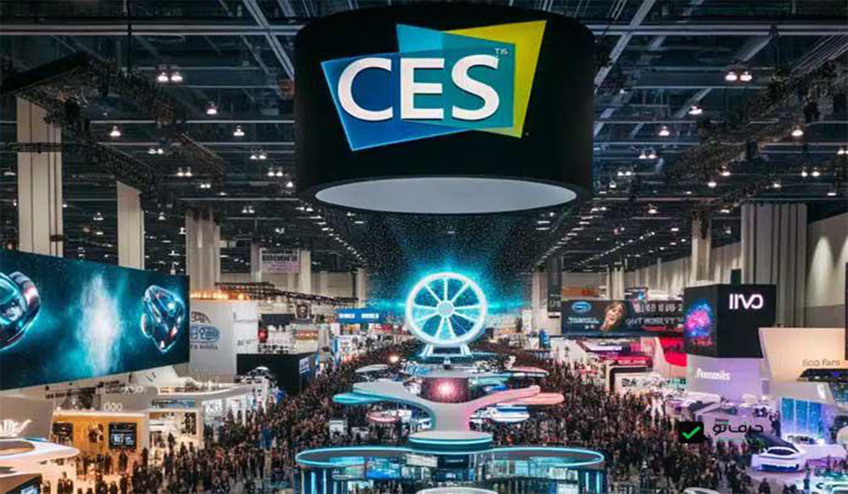 چگونه CES 2025 مسیر تکنولوژی مالی را تغییر خواهد داد