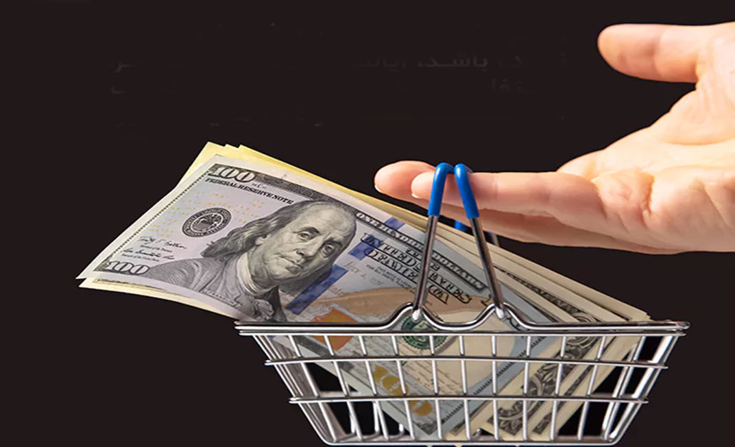 ایجاد API مرکزی مالیاتی توسط دولت آمریکا
