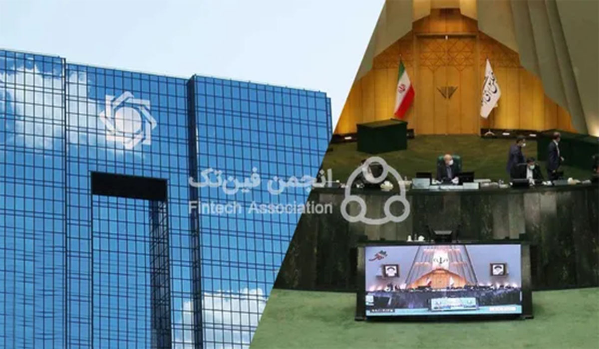 اولتیماتوم بانک مرکزی به صرافی های رمزارزی