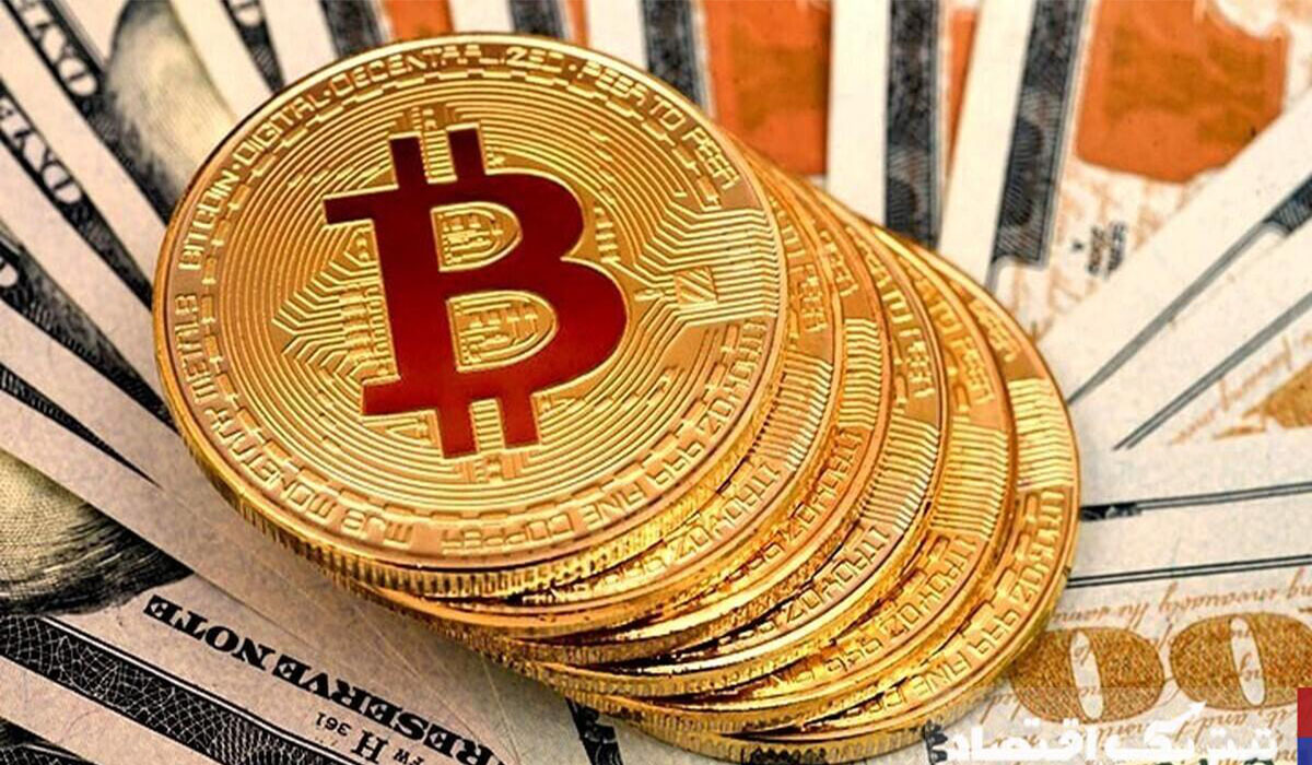 نوسانات قیمت بیت کوین و ارزهای دیجیتال امروز