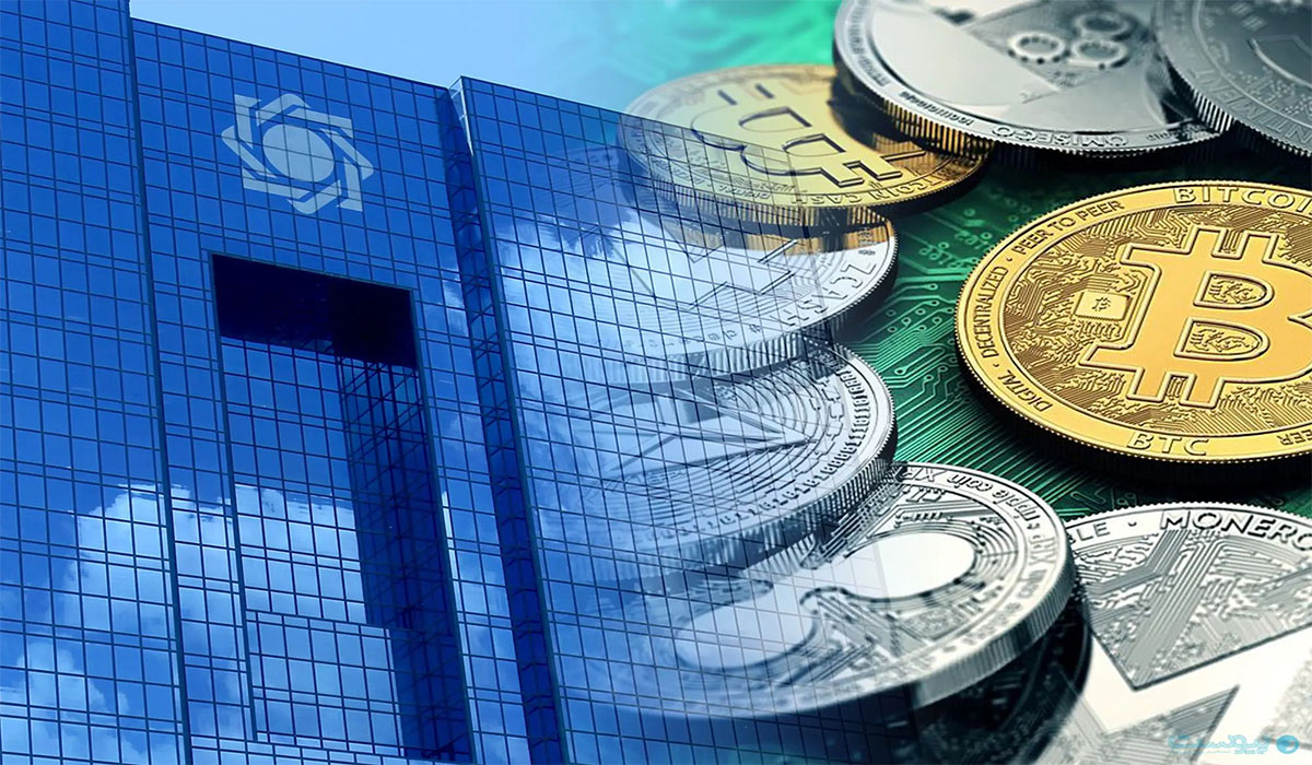 بیانیه انجمن فین تک درباره اقدامات بانک مرکزی