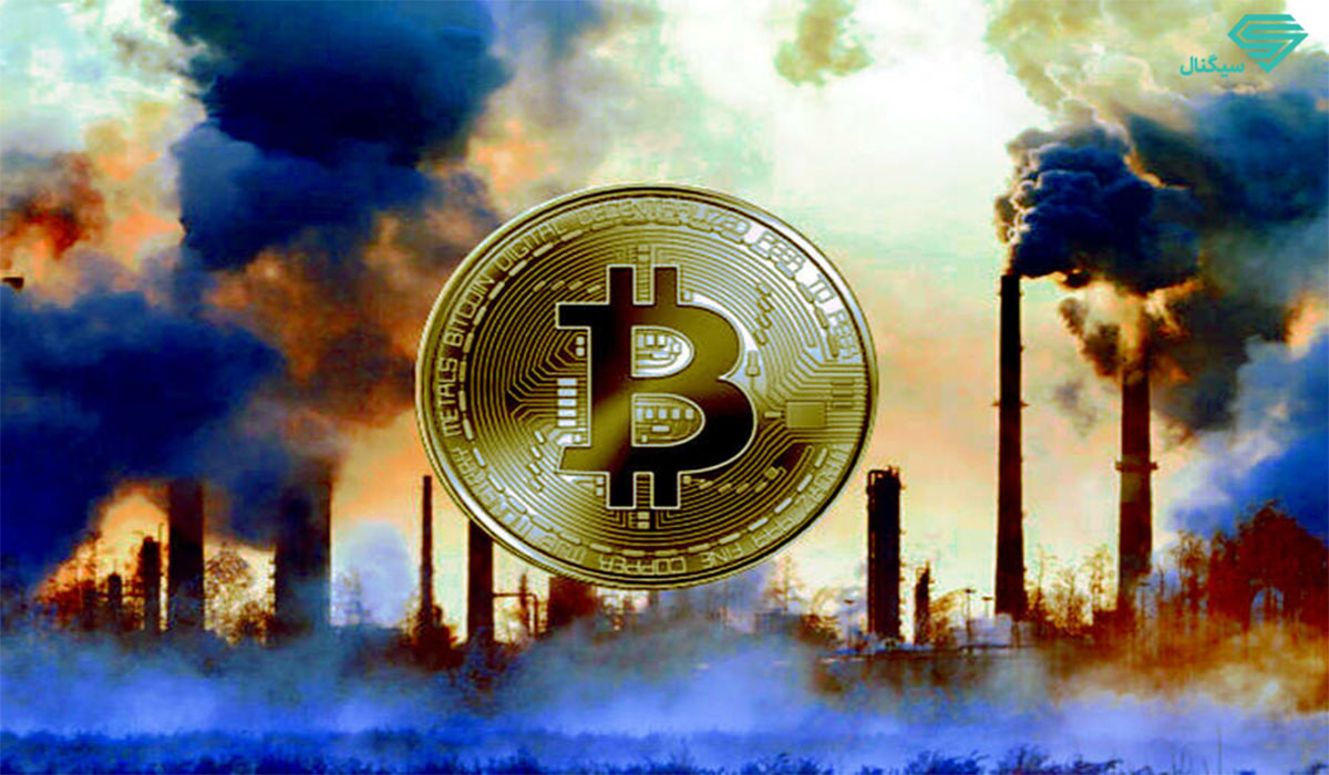 افزایش نگرانی ها درباره مصرف انرژی استخراج ارزهای دیجیتال